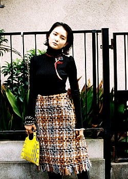 Wakana Aoi